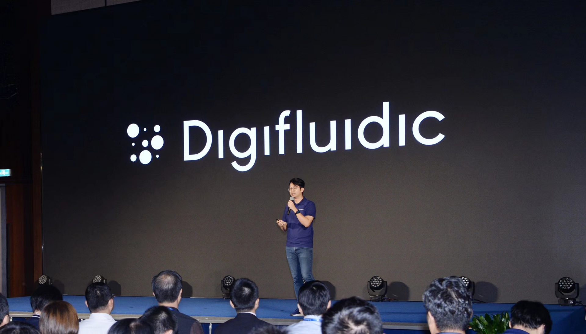 隆重发布｜Digifluidic迪奇生物最新一代产品 即时检测（POCT）一体机VHunter Plus