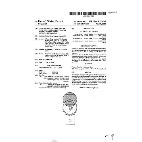 美国专利US10016759