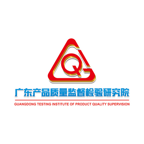广东省质检所
