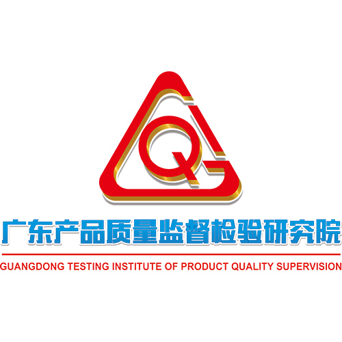广东省质检所