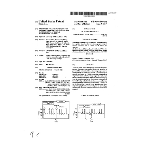 美国专利US9808800