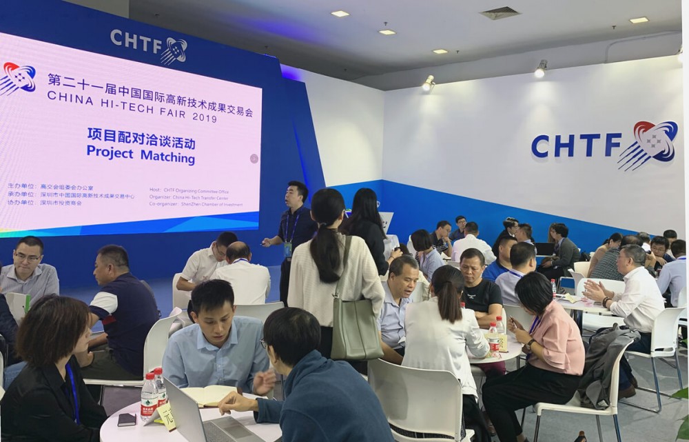 CHTF Project Matching